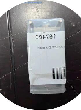 议价149660原装167400 Robatech Sx296 132686喷嘴173119