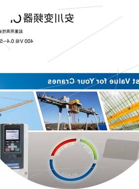 议价变频器CIMR-HB4A0304ABC 132KW全新原装正品 现货