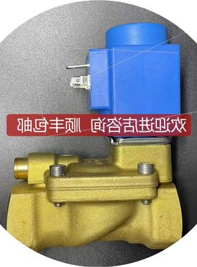 议价Danfoss 电磁阀 EV220B 032U453002