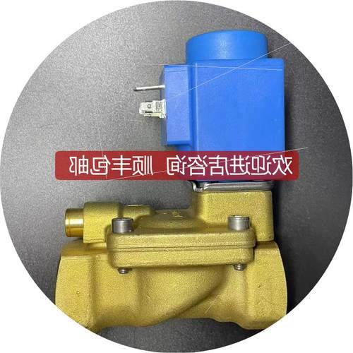 议价Danfoss 电磁阀 EV220B 032U453002