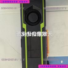 议价gtx1080ti 微星公版 只有 压力议价产品议价