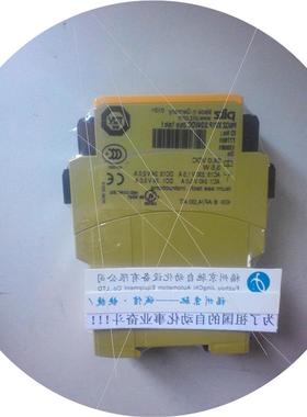 议价非实价议价议价议价继电器541161,541180,541203,541209,5412