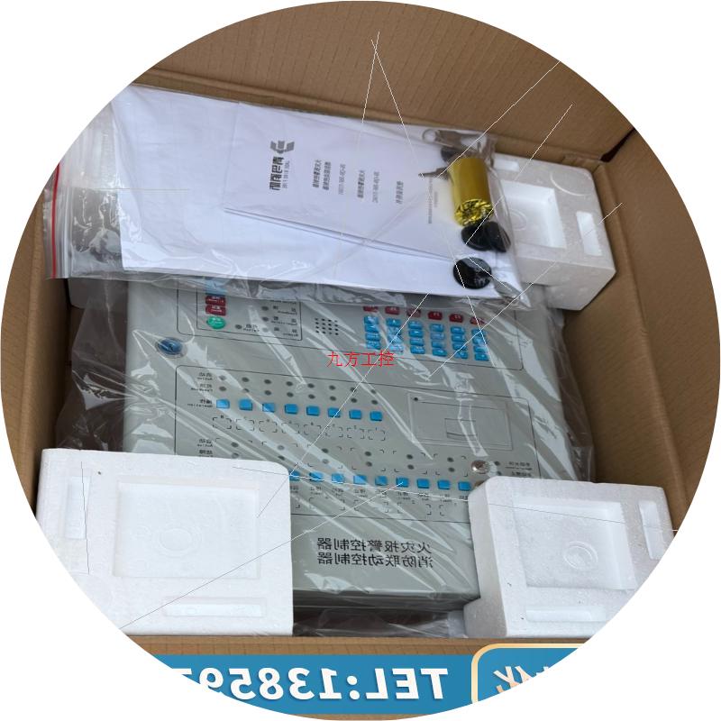 议价青鸟消防报警主机JB-QB-JBF-51S01/2+报警全新,