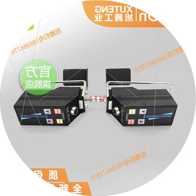 议价全新Euntay比例式对边检出器 光电反射式检出器 EPS-623S
