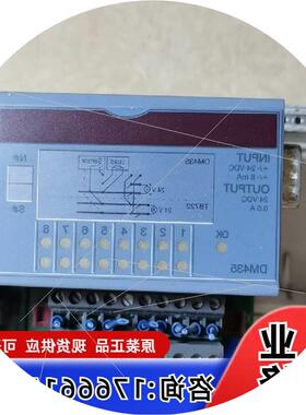 议价贝加莱2003系列DM465 7DM465.7 DM435适用