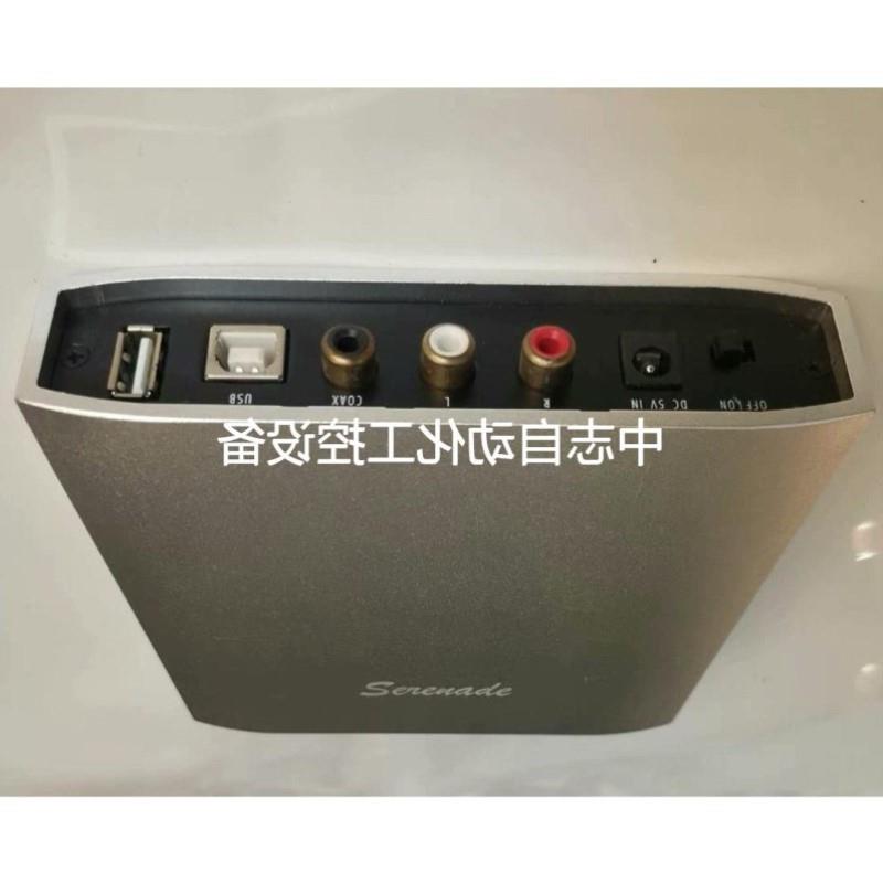 议价节奏坦克 小夜曲IDSD 小夜曲系列第九代洁川议价