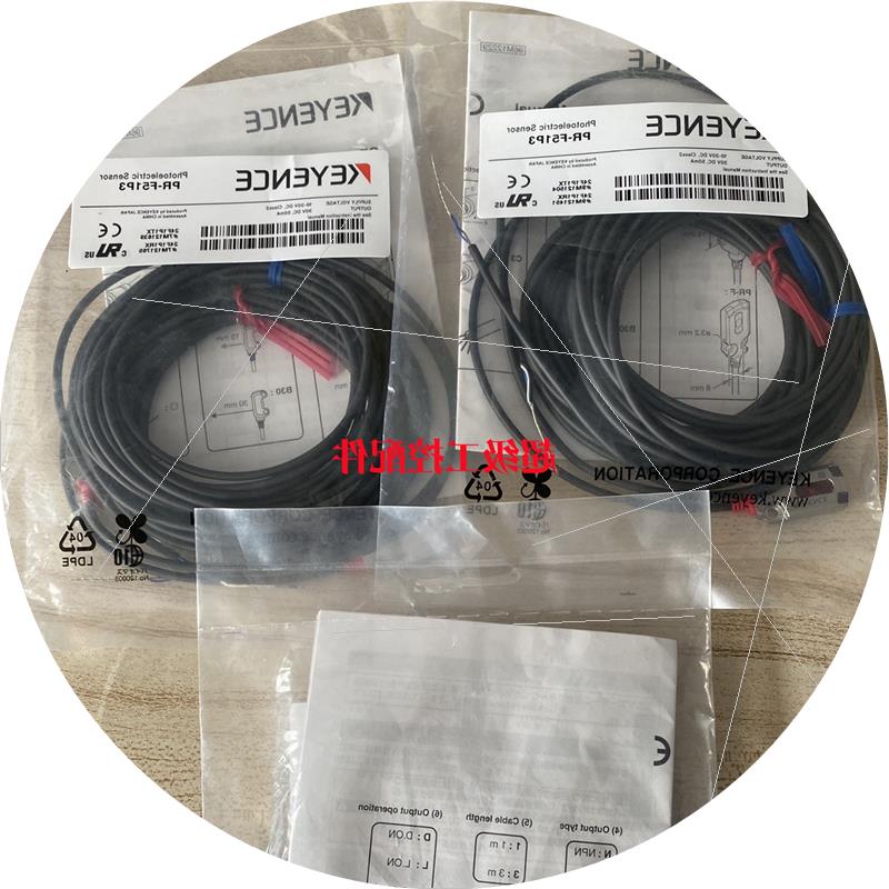 议价PR-F51P3 PR-FB15C3PL  PR-FB15CN PR-FB15CP 光电传感