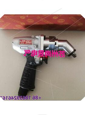 议价瓜生URYU特殊定制气动工具UL60S门子枪3/8方头油压脉冲定扭议