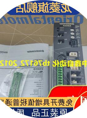 议价东方电机BLED3AM 4GN12.5KF 5LB45U-2 2IK60RGN-C PK564NBW