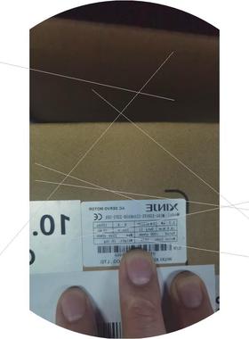 议价信捷伺服2.3KW MS5G-130STE-CS14615B-22P3 DS5L1-22P3-PTA