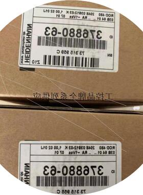 议价PWT101 海德汉检测仪1261013-01 HEIDENHAIN光栅尺编码器检测