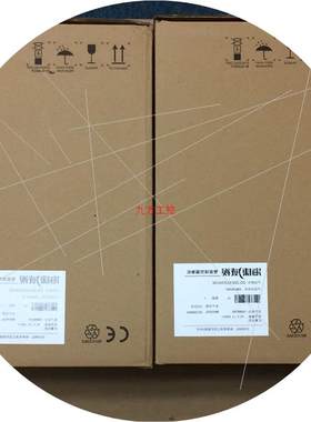 议价200万海康网络红外球DS-2DC4223IW-DE  DS-2DC4120I-D   现货