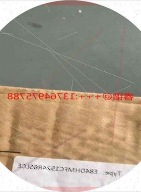 议价伦次变频器E84DHMFC1524R6SLCE