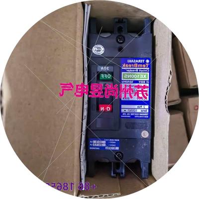 议价原装寺崎2P断路器XE100NS 15 20 30A代替XS50NB XS30NB议价$
