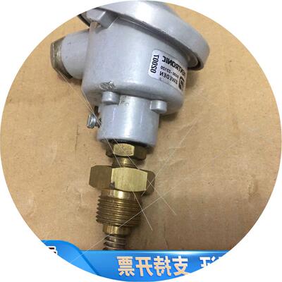 议价pentronic 0490-23120.