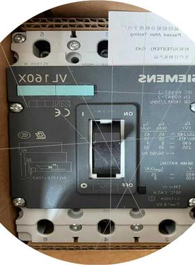 议价断路器VL160X(咔咔电子)