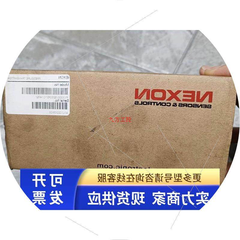 议价压力传感器PN3000/B250P21G14FS全新原装正品现货