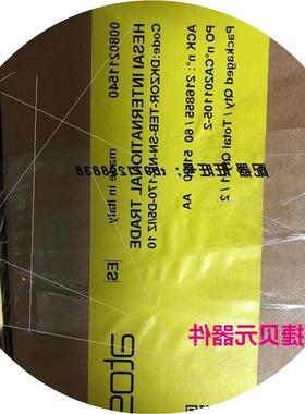 议价ATOS阿托斯比例换向阀 DKZOR-TEB-SN-NP-170-D5/IZ 10 008021