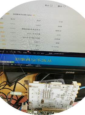 议价玛雅esi juli朱丽叶专业声卡 pci口 成色如图 测试