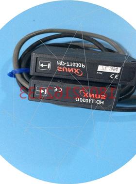 议价HD-T1030PHD-T1030D 对射感应器原装现货