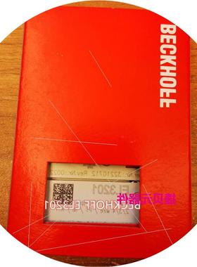 议价现货BECKHOFF EL3201 EL3202 EL3204倍福模块议价$