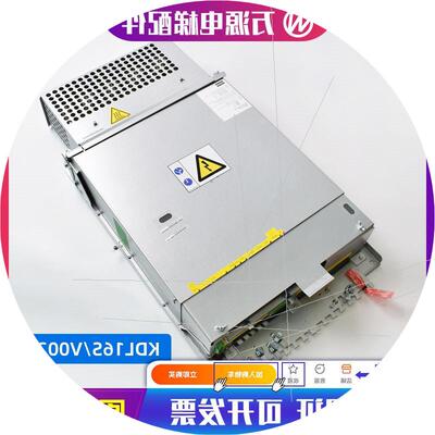 议价通力变频器KDL16S驱动 KM51004000V003 V001 V002 电梯配件包