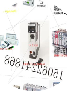 议价5094-RTB3W  Flex 5000底座模块 适配器 罗克韦尔  5094RTB3W