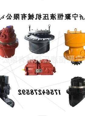 议价H3V1-12DT-液1CEP9CN21-1L挖掘机压泵H3V112DT 韩国