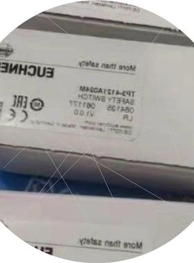 议价2存TP34121A04OEXM,货号059229库-A旺达