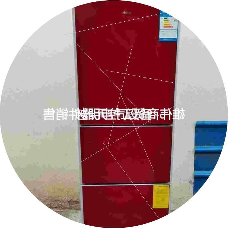 议价议价三门B一216scm同城十公里范围送货上门议价议价