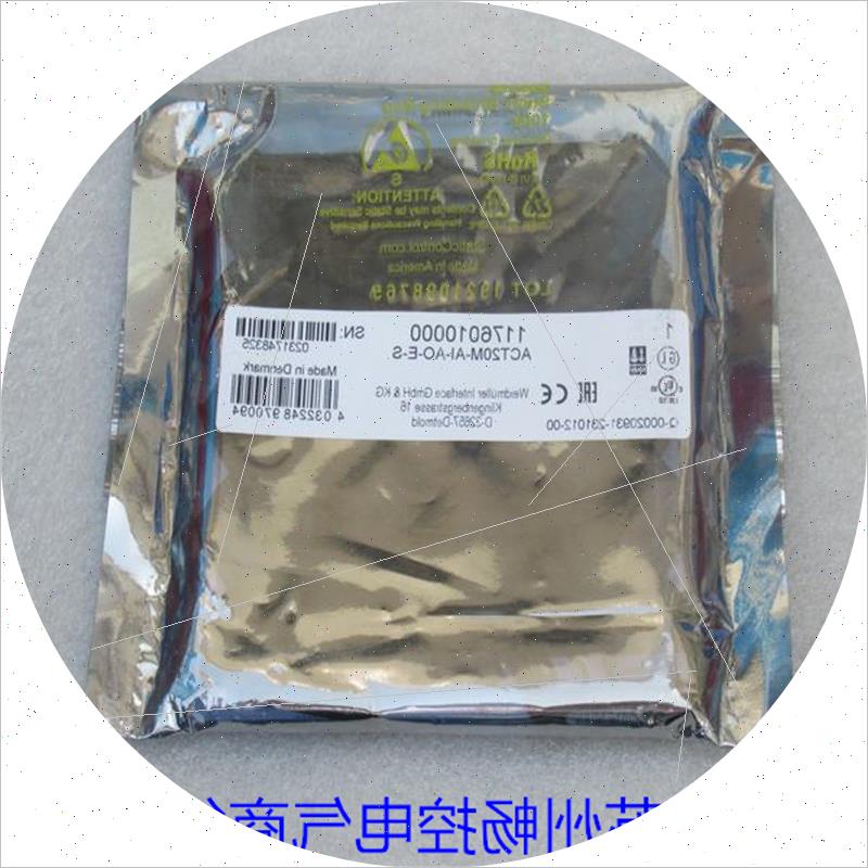 议价全新Weldmuller信号变送器 ACT20M-AI-AO-E-S 117601