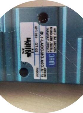 议价MA电磁阀45A-AC1-DAAA-1BA库存现货原装正品出售