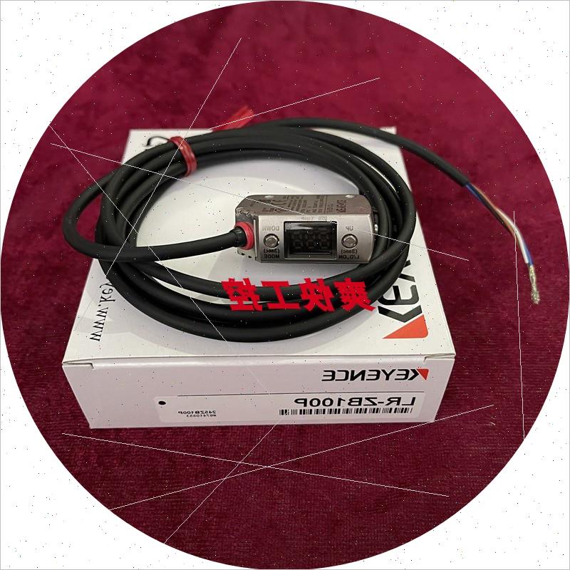 议价LR-ZB100PLR-ZB250AN LR-ZH500N  LR-ZH500C3P  LR-ZH5