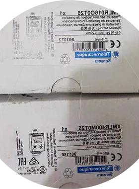 议价 CSSP12-脉冲分路器CERI CSSL41- 脉冲选择器