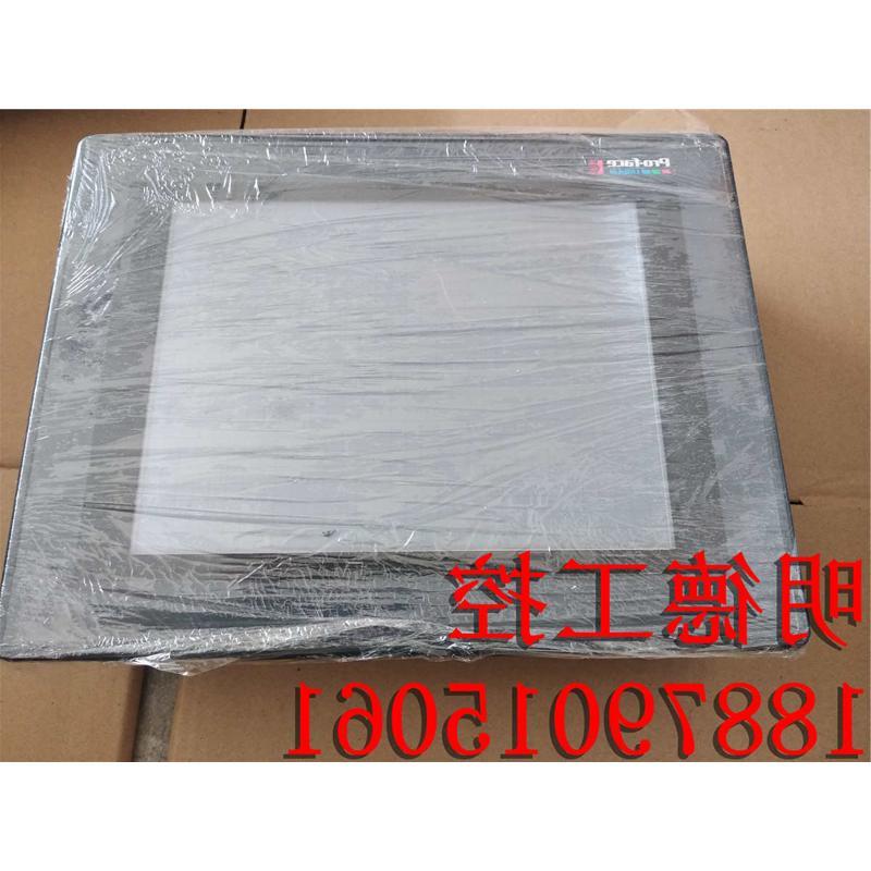 议价拆机 普洛菲斯 触摸屏 GP577R-TC11 质量保证 实物拍摄 包好