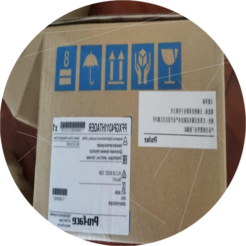 议价PS3650A-T42S 3480801-02 PFXGP4(憨憨电子)