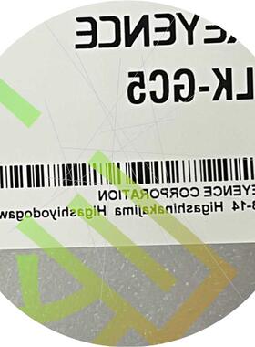 议价电缆LK-GC5 LK-GC10 LK-GC20 LK-GC30 OP-51656 OP-96368 基