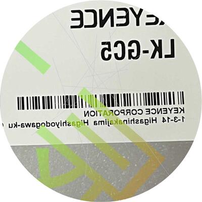 议价电缆LK-GC5 LK-GC10 LK-GC20 LK-GC30 OP-51656 OP-96368 基