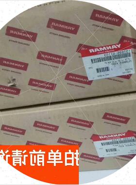 议价YANMAR  6EY26柱塞151695-51103原厂