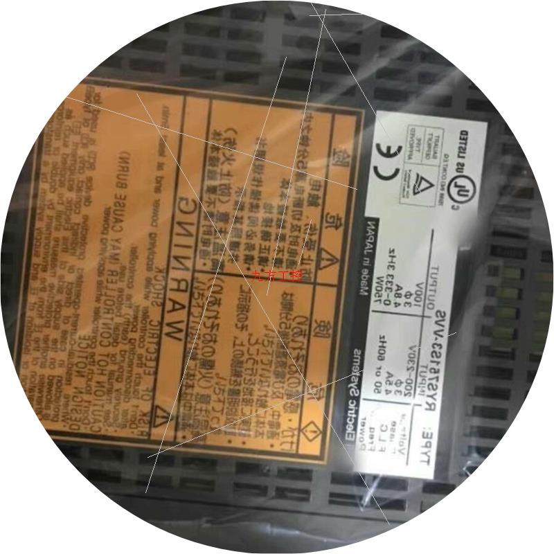 议价驱动器RYS101S3/201S3/751S3/500/