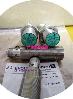 议价全新倍加福传感器NBB8-18GM50-E0-V1 接近开关原装现货85500