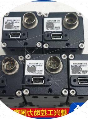 议价 先特克 STC-MB152USB