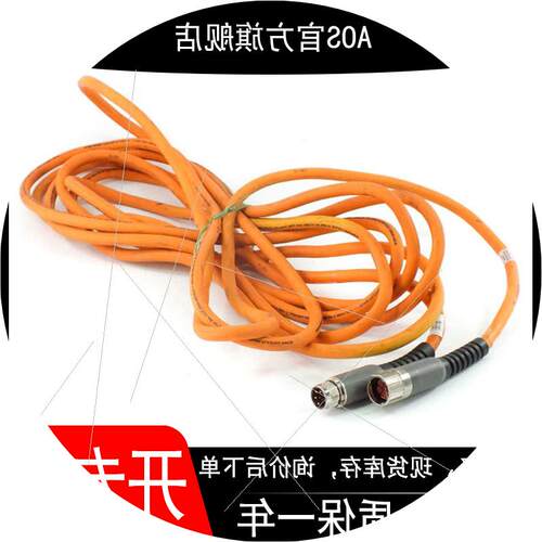 议价2090-CPBM4DF-10AF20 现货伺服线缆Threaded DIN 940 Conne