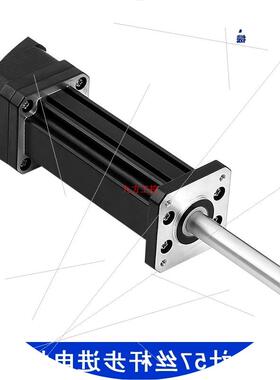 议价SAMSR57丝杆步进电机推杆固定轴丝杆电机支持行程定制可