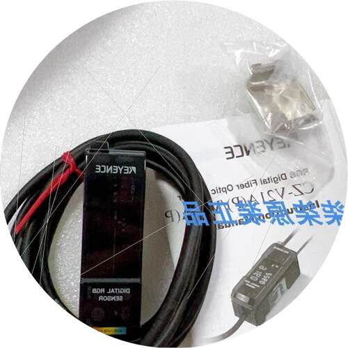 议价基恩士 CZ-K1P CZ-V1  H37S V21AP  CZ-V1P 光纤放大器   CZ-