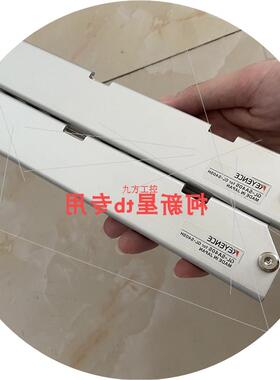 议价安全光栅 GL-SA40S  GL-SA20S GL-SA28S GL-SA24S GL-S