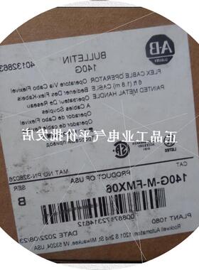 议价正品 140G-M-FCS04-FCS06-FCS10-FMX04-FMX06-FMX10  AB操作