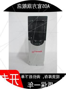 议价20F11FC011AA0NNNNN 现货 PowerFlex753变频器 原装质保一