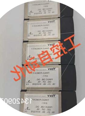 议价N930网卡议价