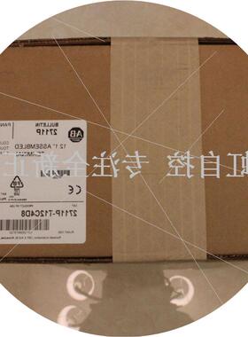议价2711P-T12C4D8 触摸屏  罗克韦尔处理器 2711PT12C4D8 正品